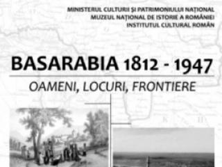 basarabia-1812-1947,oameni-locuri-frontiere,muzeul-national-de-istorie,muzeul-national-de-istorie-a-romaniei,institutul-cultural-roman,icr-chisinau,icr-mihai-eminescu,