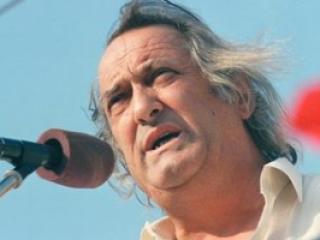 ion-vatamanu,judetul-hotin,academia-de-stiinta-a-moldovei,