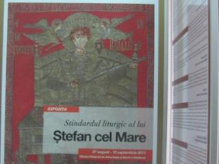 chisinau,muzeul-de-istorie,steagul-lui-stefan-cel-mare-si-sfant,