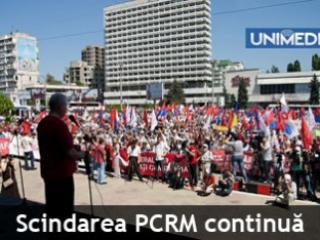 pcrm,vadim-misin,oleg-babenco,tatiana-botnariuc,