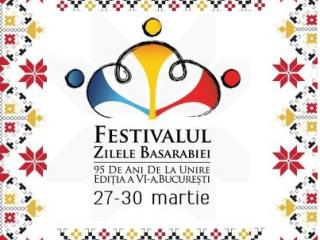 festivalul-cultural-zilele-basarabiei,