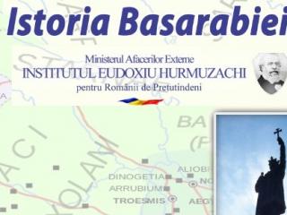 hurmuzachiro,institutul-eudoxiu-hurmuzachi,cristi-dumitru,stefan-purici,