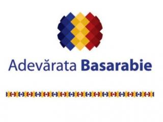 adevarata-basarabie,atrag,asociatia-tinerilor-romani-din-afara-granitelor,filmul-lautarii,emil-loteanu,campus-codrescu,cunoaste-basarabia,europa-tinerilor,vadul-lui-voda,necrotitanium,teatrul-satiricus,cu-bunelul-ce-facem,gandul-matei,conferinta-nationala