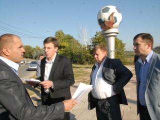 ministerul-tineretului-si-sportului,dorin-chirtoaca,stadionul-republican-din-chisinau,circ,