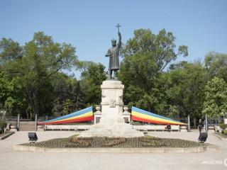 16-mai-1812,consiliul-unirii,imperiul-rus,zi-de-doliu,