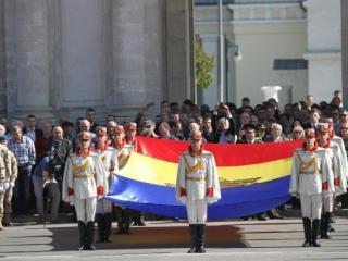 16-mai-1812,16-mai-2012,drapele-coborate-in-berna,lilian-carp,