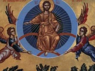 inaltarea-domnului,crestini-ortodocsi,iisus-hristos,