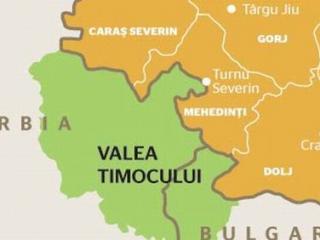 pedrag-balasevic,partia-democrata-a-rumanilor-din-serbia,consiliul-national-vlahruman,romani,vlahi,limba-vlaha,grafia-chirica,timoc,valea-timocului,