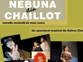 csbb-galati,lsg,dumitru-rusu,teatrul-dramatic-fani-tardini-din-galati,