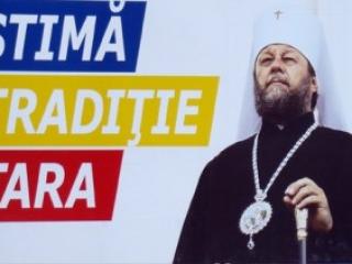 partidul-umanist,raportorul-special-al-natiunilor-unite-pentru-libertatea-religiei,heiner-bielefeldt,biserica-ortodoxa-rusa,biserica-ortodoxa-din-moldova,