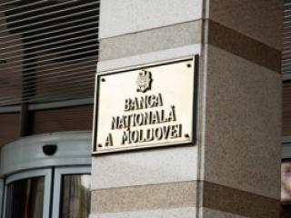 banci-comerciale,bnm,