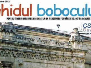 tutoriat-boboc-2012,studenti-pentru-studenti,clubul-studentilor-basarabeni-si-bucovineni-din-galati,csbb-galati,