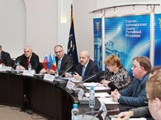 ccir,camerei-de-comert-si-industrie-a-federatiei-ruse,republica-moldova,