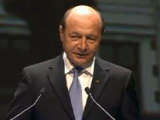 comunitatea-energetica,congresului-ppe,traian-basescu,zona-marii-negre,