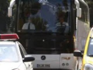 vama-sarba,autoritatile-sarbe,timoc,copii-romani,sulina,departamentul-pentru-romanii-de-pretutindeni,ariadnae-filum,