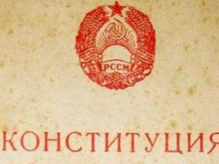 legislatie-lingvistica,rssm,limba-de-stat,mircea-v-ciobanu,limba-oficiala,corina-fusu,idis-viitorul,limba-romana,limba-moldoveneasca,adunarea-poporului,articolul-13,victor-pantaru,ion-ciocanu,departamentul-limbilor,mircea-snegur,academia-de-stiinta,