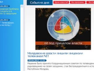 cca,consiliul-coordonator-al-audiovizualului,corneliu-mihalache,nit,