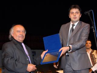 institutul-eudoxiu-hurmuzachi-pentru-romanii-de-pretutindeni,hurmuzachiro,traian-basescu,ordinul-meritul-cultural-in-grad-de-ofiter,ion-berlovan,liceul-borislav-petrov-braca,varset,banatul-sarbesc,