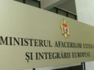 accident,mae,raniti,romania,ruta-chisinau-milano,