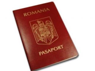 anc,ruslan-deleanu,institutul-pentru-drepturi-civile-europene,autoritatea-nationala-pentru-cetatenie,ordin-de-respingere-a-cererii-de-redobandire-a-cetateniei-romane,