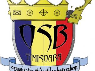 basarabia-prin-ochii-tai,festivalul-cultural-zilele-basarabiei,organizatia-studentilor-basarabeni-din-timisoara,